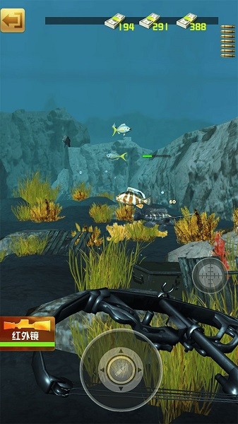 水族館殺手手游 v0.0.3 官方安卓版 2