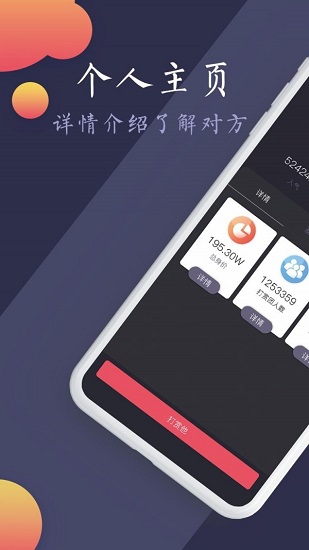 享泓視頻官方版 v1.2.0 安卓版 2