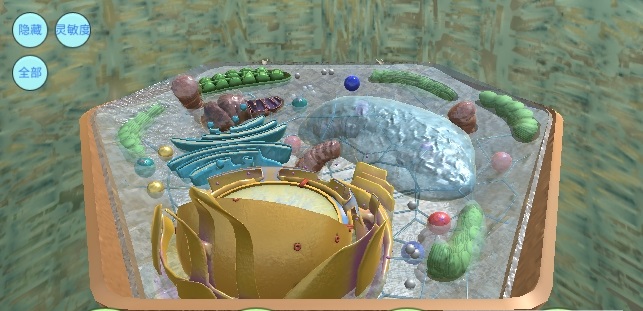 細胞手游 v0.1 安卓版 0