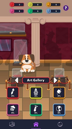 寵物養(yǎng)成之家最新版 v1.0.1 安卓版 3