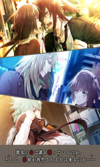 collar×malice漢化版 v1.0.4 安卓版 1