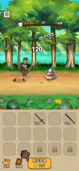 恐龍致富經(jīng)手游 v1.0.0 安卓版 0