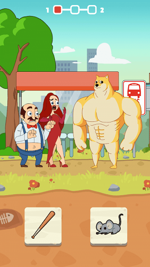 有趣的愛(ài)情故事 v1.4 安卓版 1