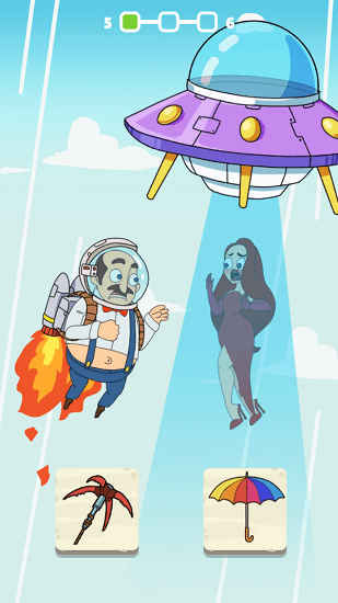 有趣的愛(ài)情故事 v1.4 安卓版 3