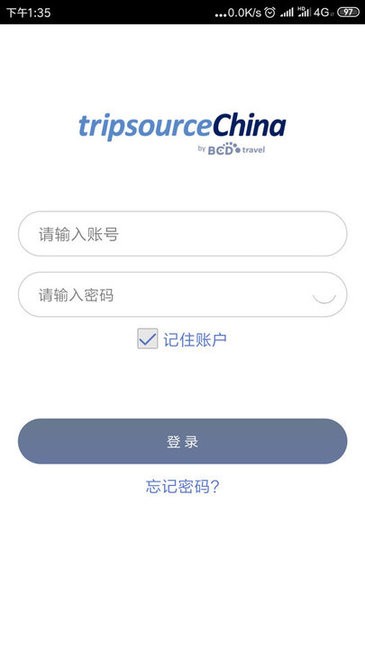 TripSource China app vAnd.1.6.6 最新版 4