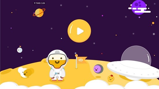 mabot go軟件 v4.1.0 安卓版 0