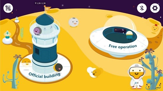 mabot go軟件 v4.1.0 安卓版 2