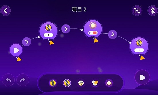 mabot star編程app v1.3.0 安卓版 2