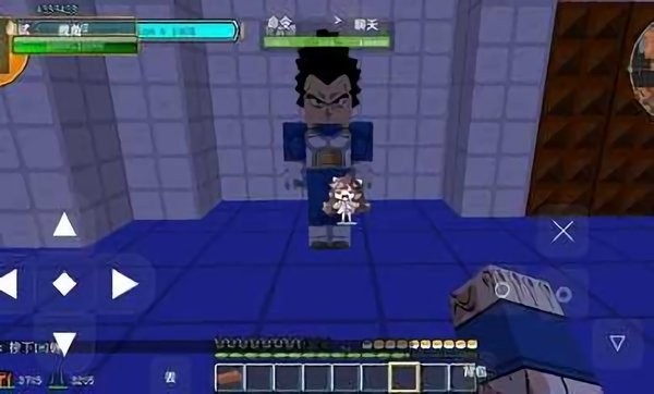 我的世界龍珠超模組整合包 v1.0 安卓版 0
