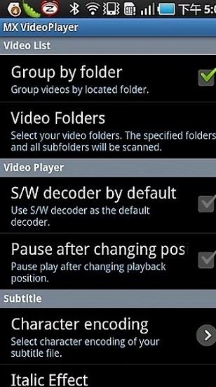 mx播放器armv7neon v1.10.50 安卓版 1