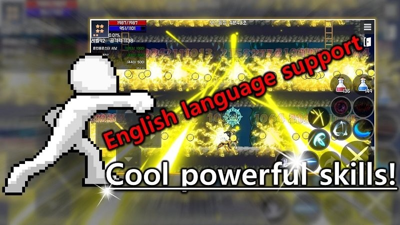 狩獵史萊姆手游2