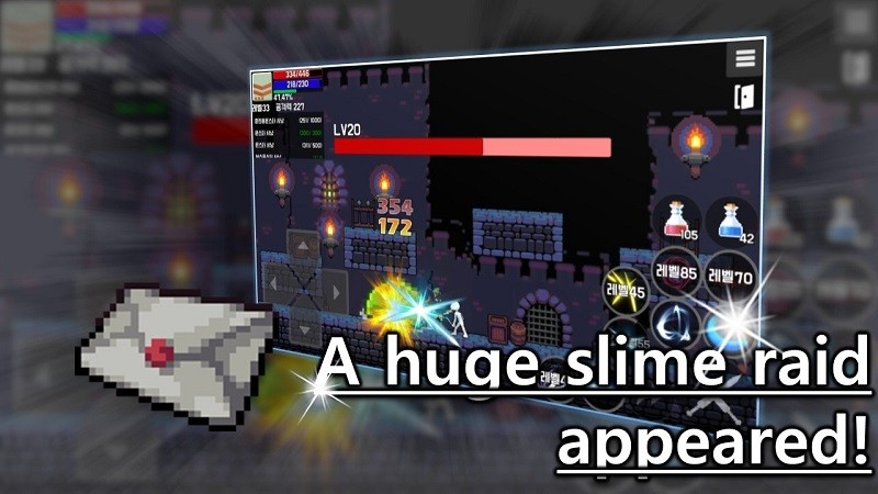 狩獵史萊姆手游3