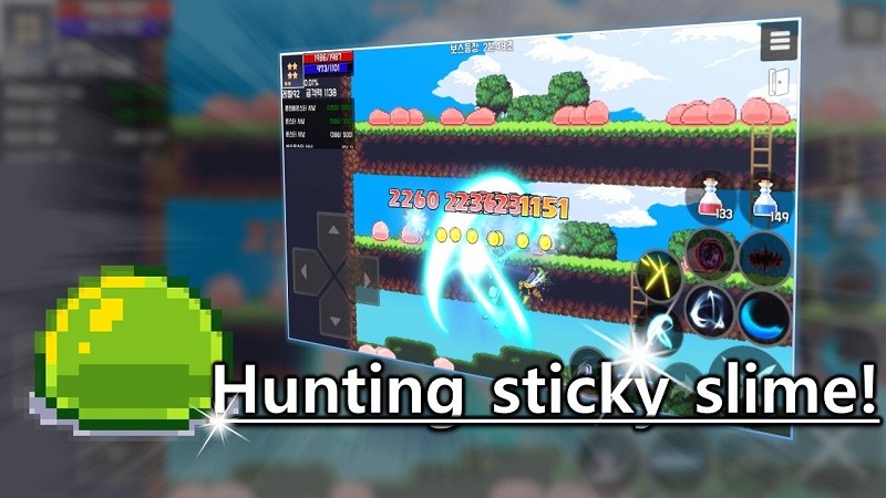 狩獵史萊姆手游1