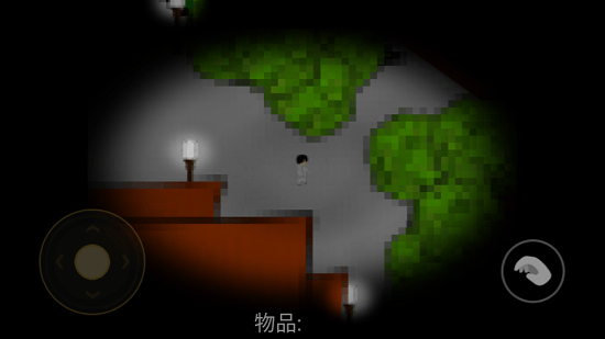 睡衣男孩 睡衣男孩手游