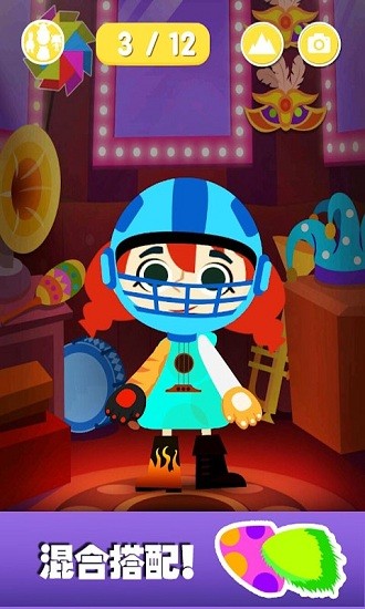 櫻花公主美麗換裝游戲 櫻花公主美麗換裝手機(jī)版