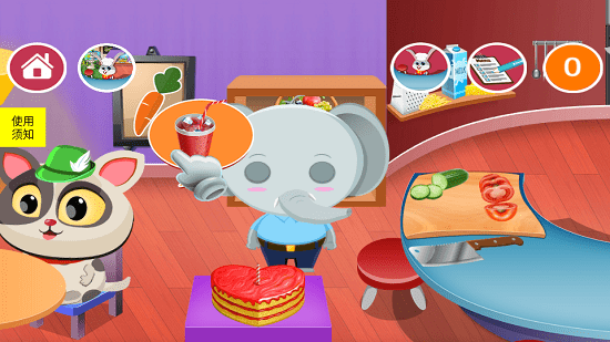 小兔子路易蛋糕屋手游