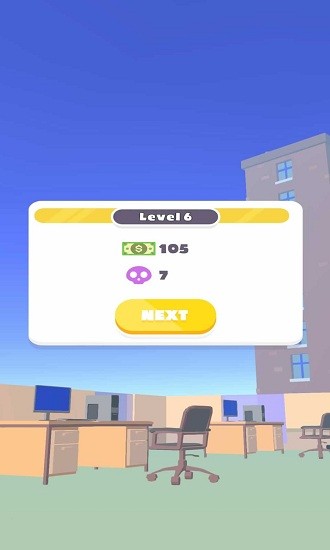 特別沖鋒手機版 v2 安卓版 2