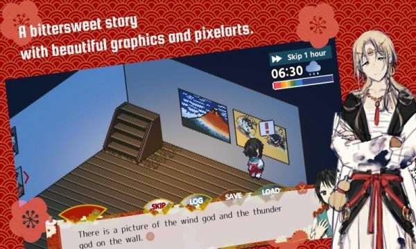 彩虹海手游下載