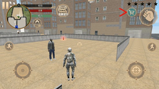 邊境和平英雄官方版 v1.01 安卓版 3