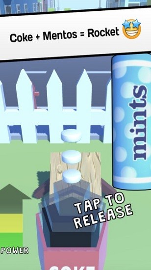 汽水火箭手機版2