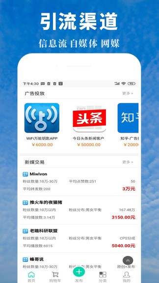 虛擬資產(chǎn)官方版 v1.6.4 安卓版 0