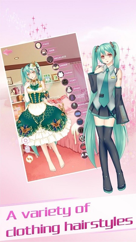 嫁給我游戲游戲下載