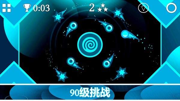 重力之歌手游 v1.1.6 安卓版 3