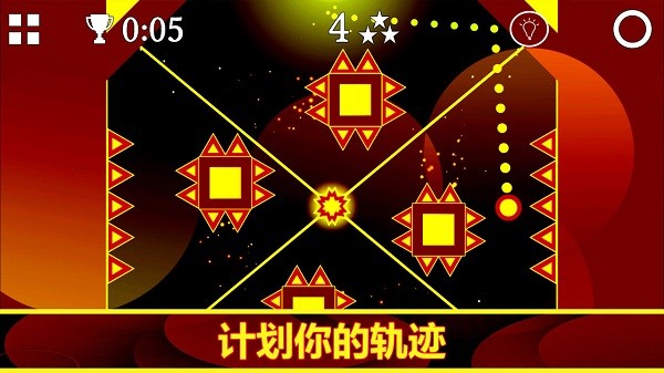 重力之歌手游 v1.1.6 安卓版 2
