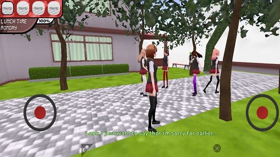 病嬌女孩模擬器 病嬌女孩模擬器下載