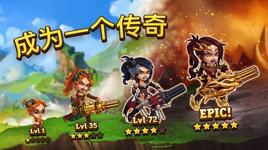 英雄拉针战争最新版 v1.109.304 安卓版2