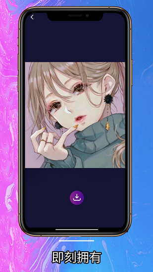 簡(jiǎn)單壁紙高清全屏 v1.0.0 安卓版 0