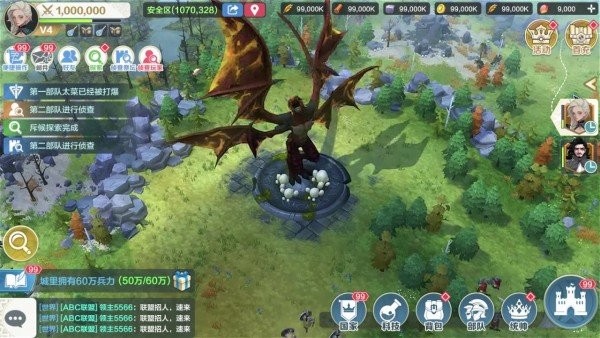 口袋帝國游戲 v1.3.9 安卓版 0