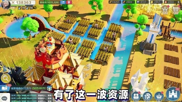 口袋帝國游戲 v1.3.9 安卓版 2