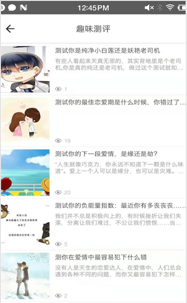 小鲸鱼好玩官方下载 小鲸鱼好玩app下载