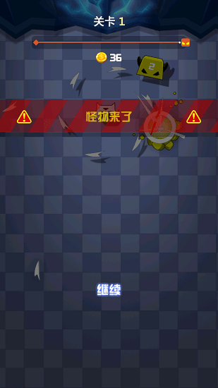 飛刀冒險(xiǎn)家游戲 v1.0.0 安卓版 4