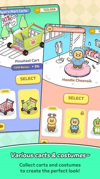 朋友集市沖刺(friendsmrush) v1.0.7 安卓版 0