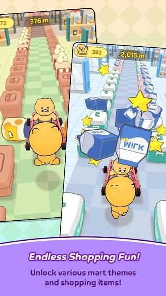 朋友集市沖刺(friendsmrush) v1.0.7 安卓版 2