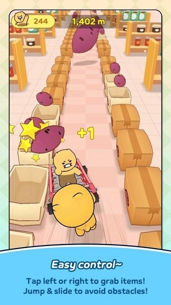 朋友集市沖刺游戲下載