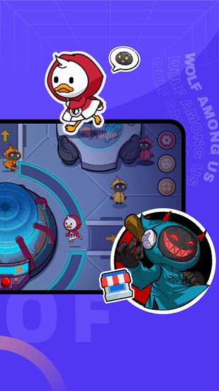 對(duì)玩太空狼人游戲 v3.7.92 安卓版 0