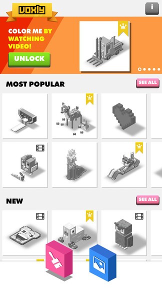 彩色數(shù)字3d v4.7 安卓版 3