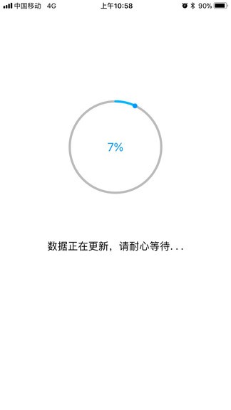 科协一家app 科协一家官方最新版