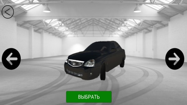 真實開放之城手游 v0.4 安卓版 0