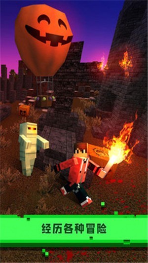 像素生存恐怖游戲最新版