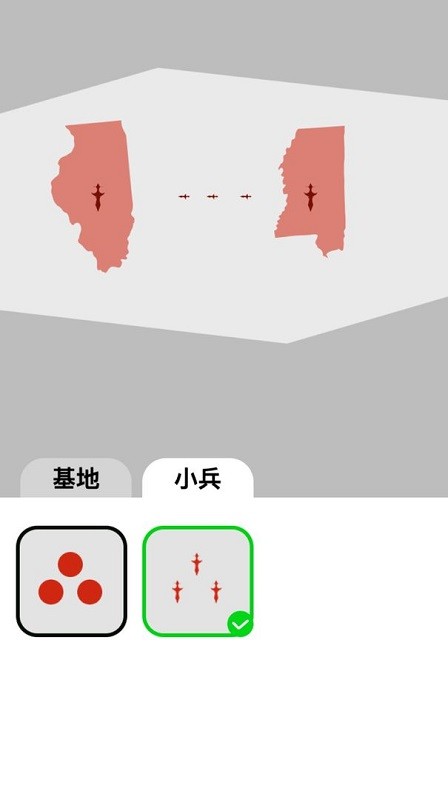 決戰(zhàn)沙場(chǎng)小游戲 v1.0 安卓版 2