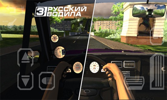 真實汽車模擬3官方版 v2.08 安卓版 0