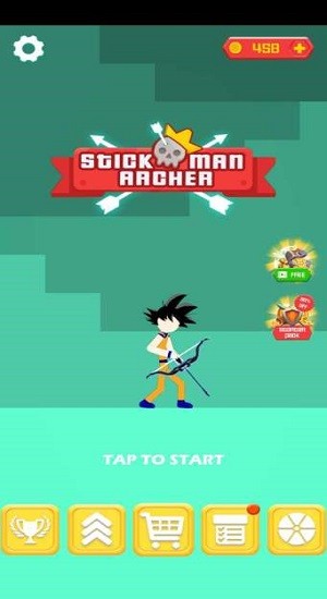 超級戰(zhàn)斗弓斗士最新版 v1.0 安卓版 0