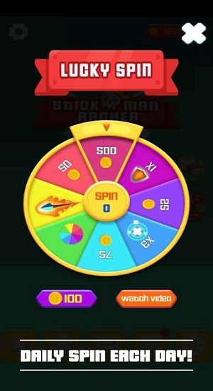 超級戰(zhàn)斗弓斗士最新版 v1.0 安卓版 2