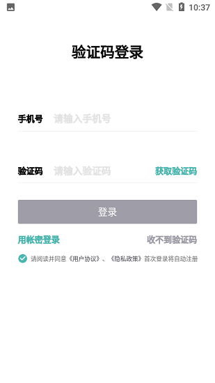 滴寵生活官方版0
