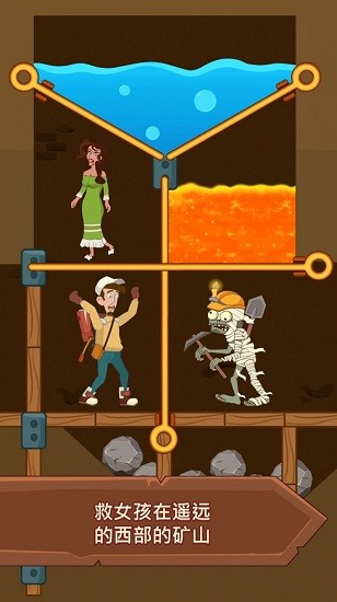 拉針解密異世界游戲 拉針解密異世界漢化版