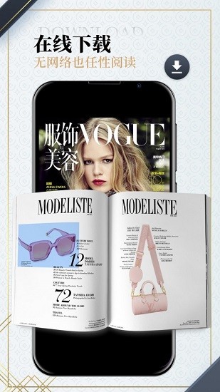 dailyart安卓版 v3.2.8 中文版 1